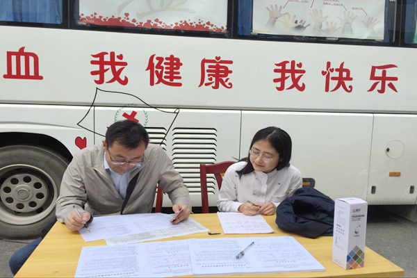 A8E1CC561BBA34F8AA7DEC3D9BF52D13_副本.png