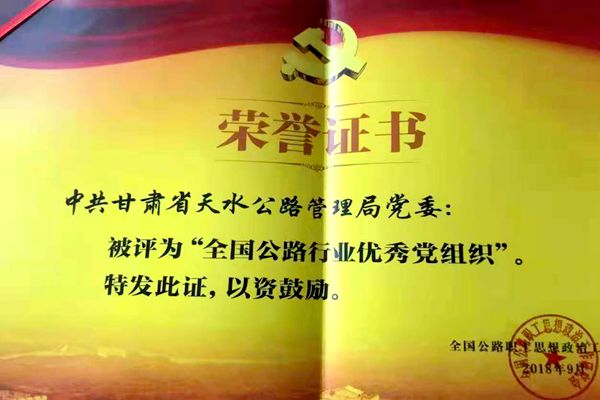 微信图片_20181108085619_副本.jpg