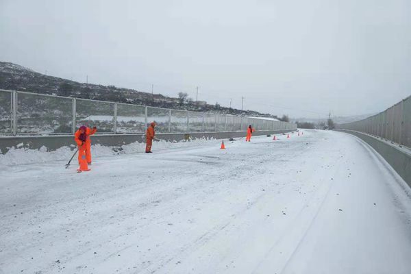 张家川公路段.jpg