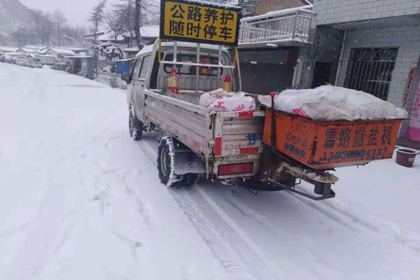 武山段.jpg