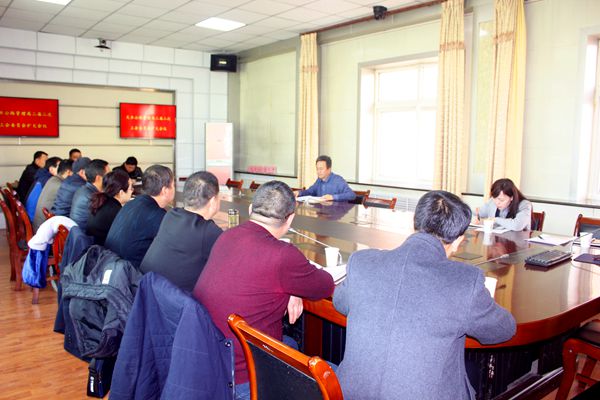 工会全委扩大会议 (4)_副本.jpg