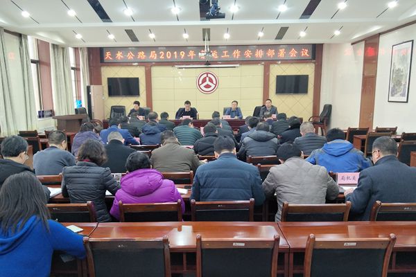 IMG20190118100829_副本.jpg