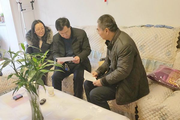 QQ图片20190128091133_副本.jpg