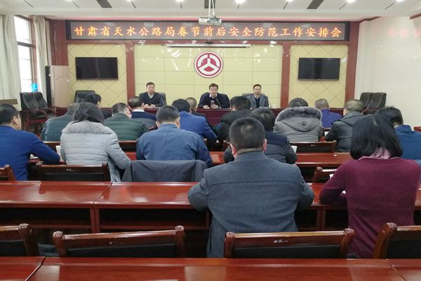 QQ图片20190202112322_副本.jpg