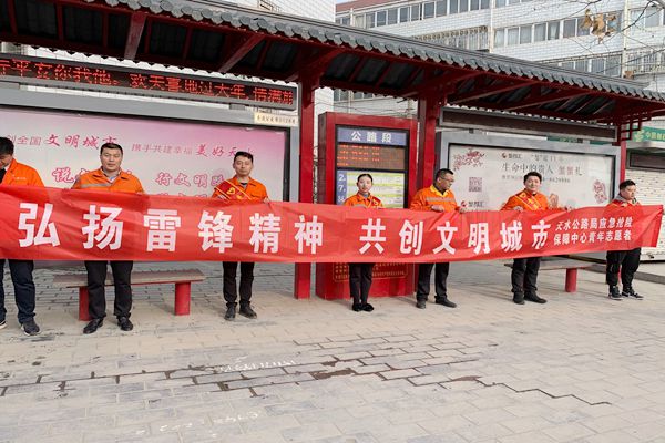 QQ图片20190306105331_副本.jpg