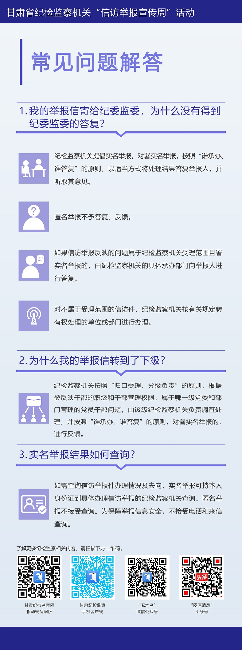 图9.jpg