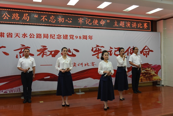 主题演讲比赛.JPG