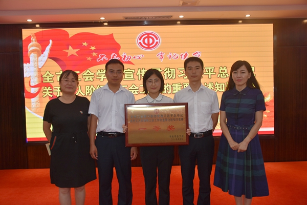 QQ图片20190807083319.jpg