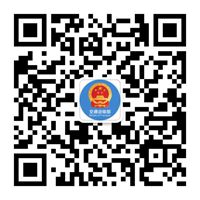 交通运输部ETC服务平台_副本.jpg