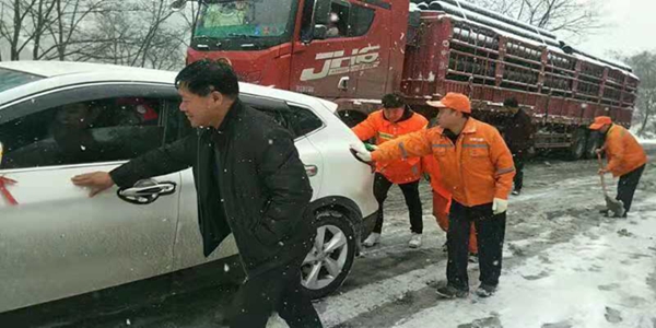 秦州1.jpg