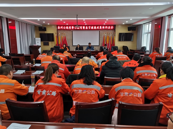 警示教育图片3.jpg