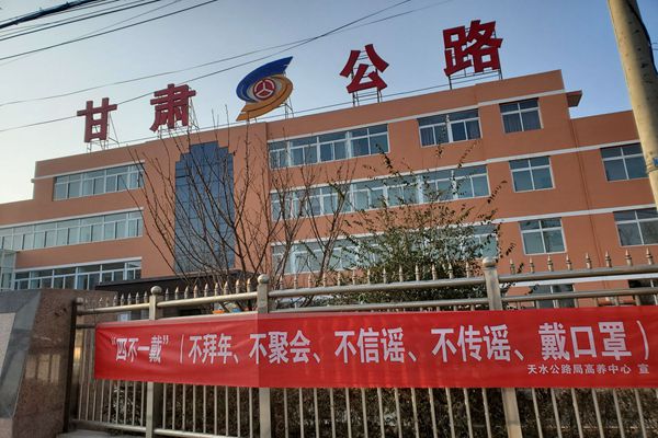 QQ图片20200130094537_副本.jpg