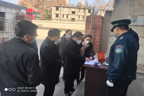 QQ图片20200130093414_副本.jpg