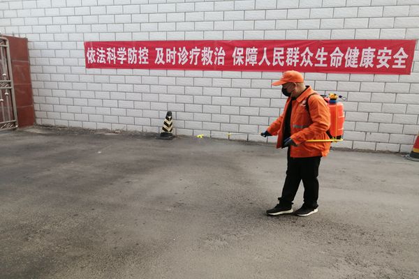 微信图片_20200204170319_副本.jpg
