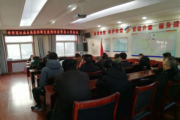 微信图片_20200204170324_副本.jpg