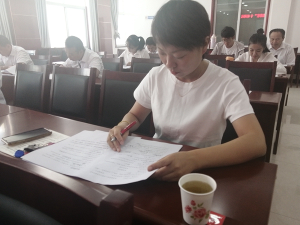 “党章党规落实”专项测试.jpg