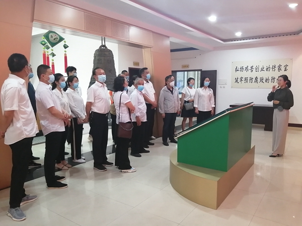 参观廉政教育基地.jpg