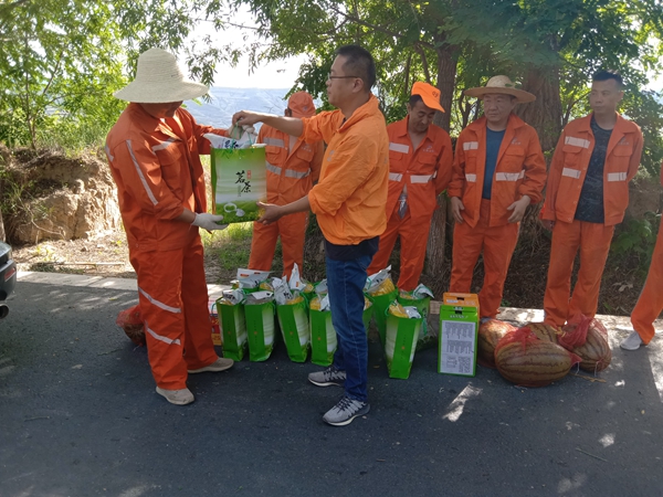 20200708116181.jpg 秦安站01.jpg