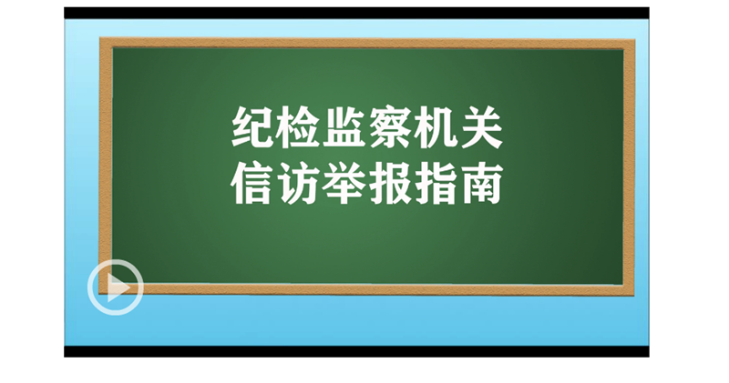 视频截图.png