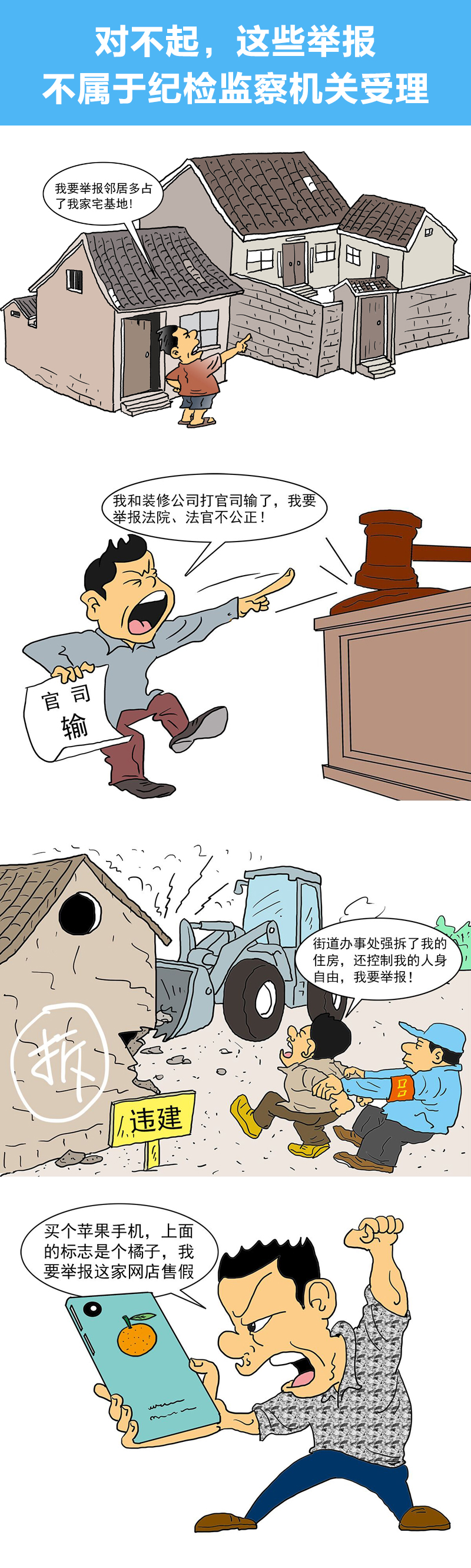 二.jpg
