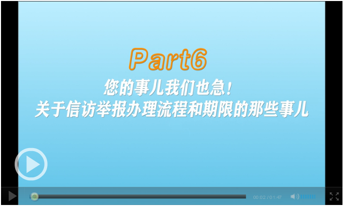TIM图片20200807180953.png