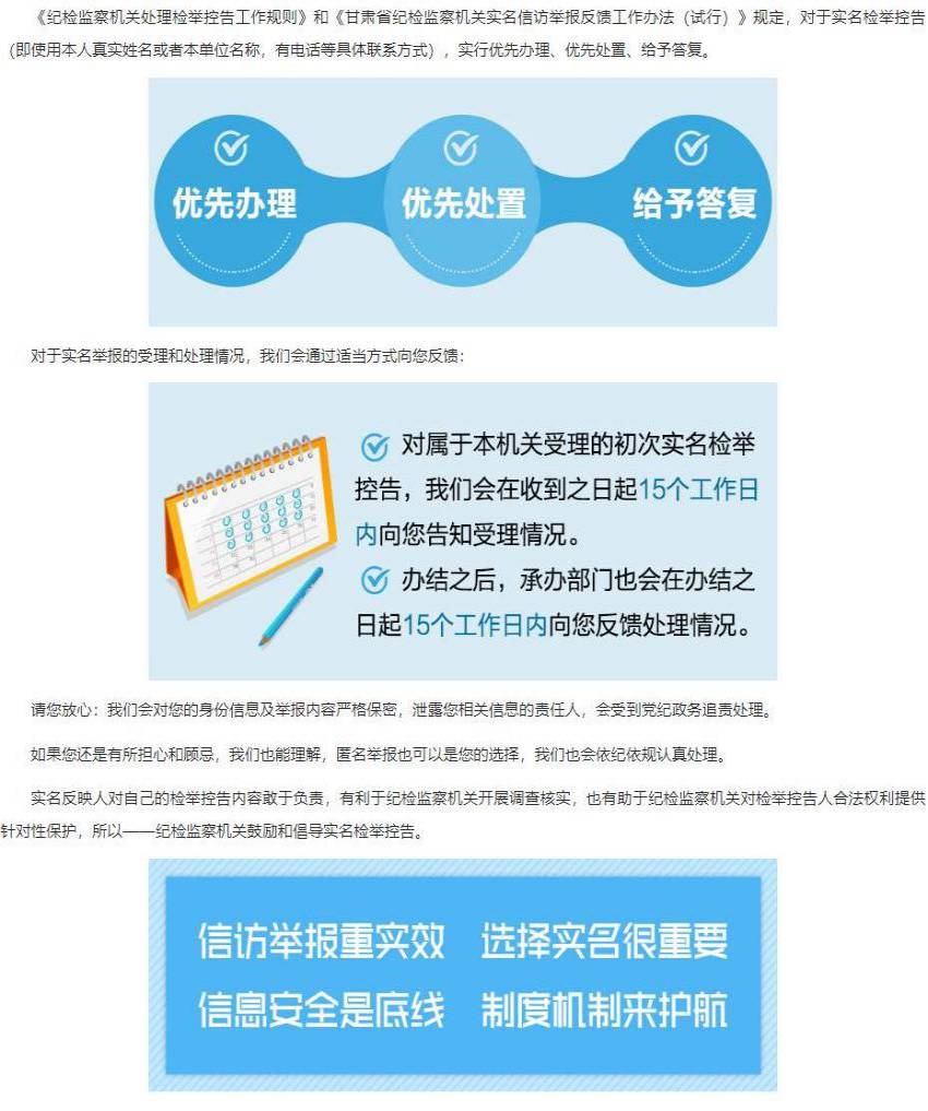 WPS图片-修改尺寸(1).jpg