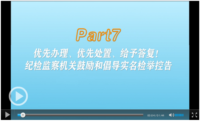 TIM图片20200817085931.png