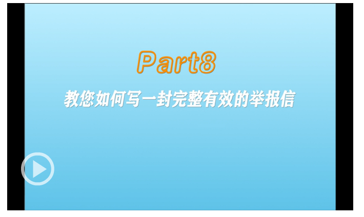 QQ图片20200824090740.png