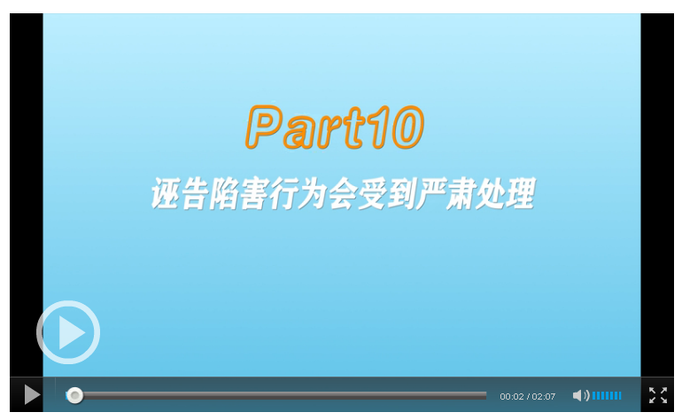 QQ图片20200907092726.png