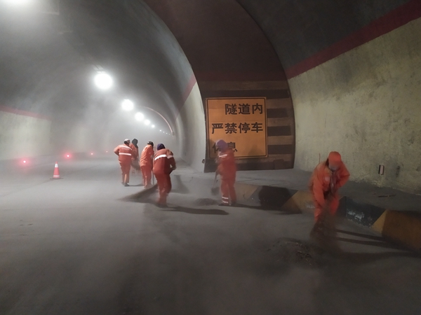 清扫隧道.jpg