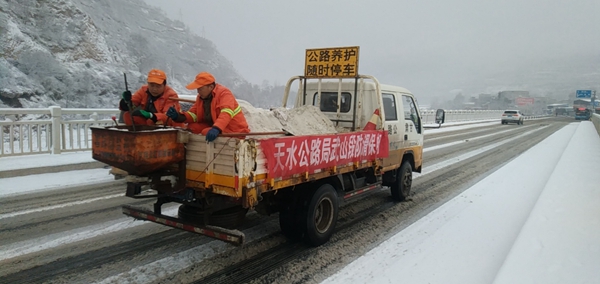 微信图片_20201201085811.jpg