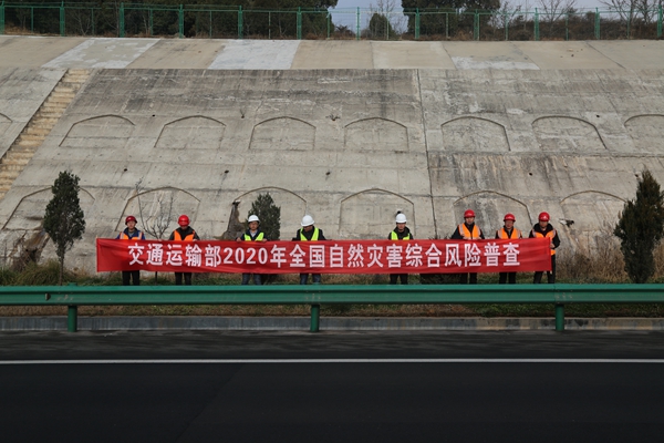 现场图2.jpg